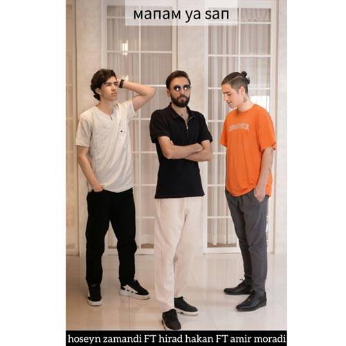 دانلود آهنگ حسین زمندی , هیراد هاکان , امیر مرادی منم یا سن