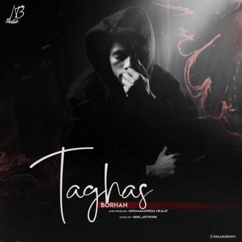 دانلود آهنگ برهان تقاص