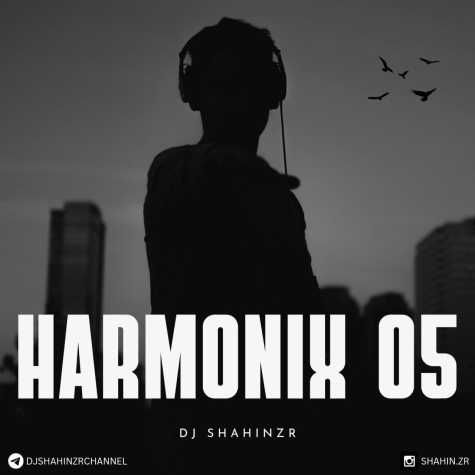 دانلود آهنگ دیجی شاهین زد آر هارمونیکس ۵