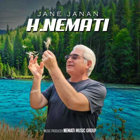 دانلود آهنگ هومن نعمتی جان جانان
