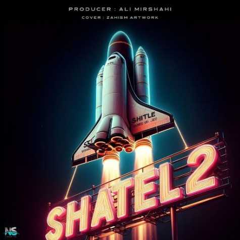 دانلود آهنگ محمد راسا حبیبی