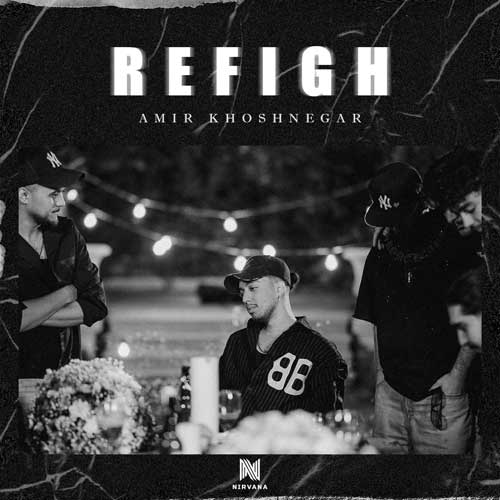 دانلود آهنگ امیر خوشنگار رفیق