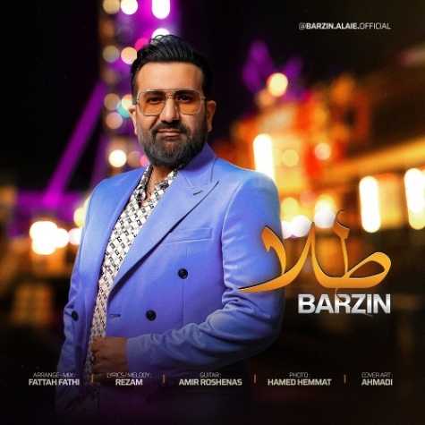 دانلود آهنگ برزین طلا