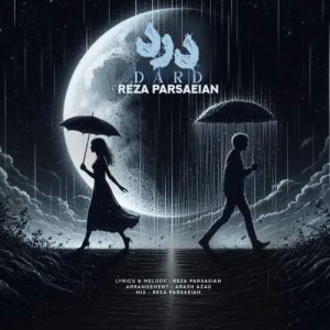 دانلود آهنگ رضا پارساییان درد