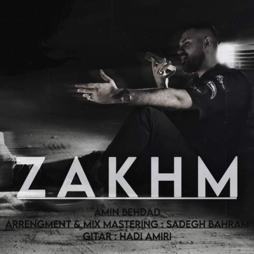 دانلود آهنگ امین بهداد زخم