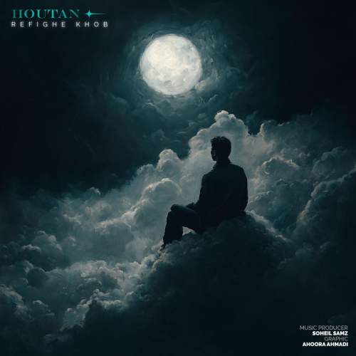 دانلود آهنگ هوتن رفیق خوب