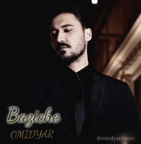 دانلود آهنگ امید یار بازیچه