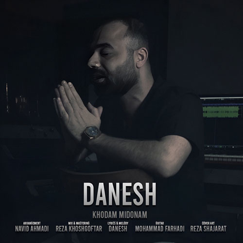 دانلود آهنگ دانش خودم میدونم