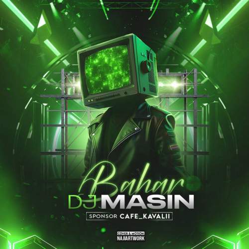 دانلود آهنگ دیجی مسین پادکست بهار ۱