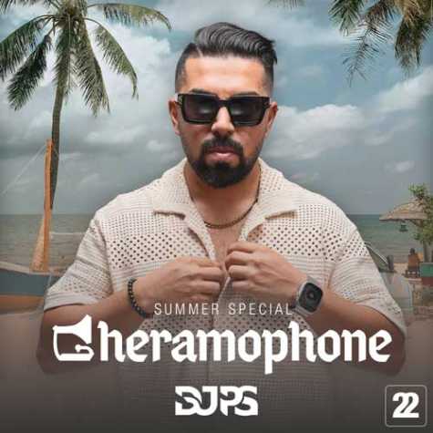 دانلود آهنگ دیجی پی اس ریمیکس قرامافون ۲۲