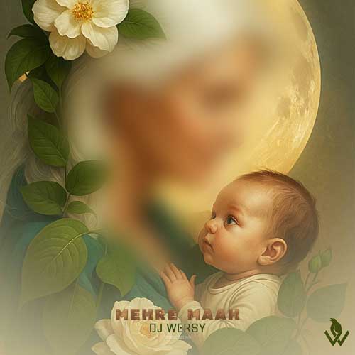 دانلود آهنگ دیجی ورسی ست میکس مهر ماه