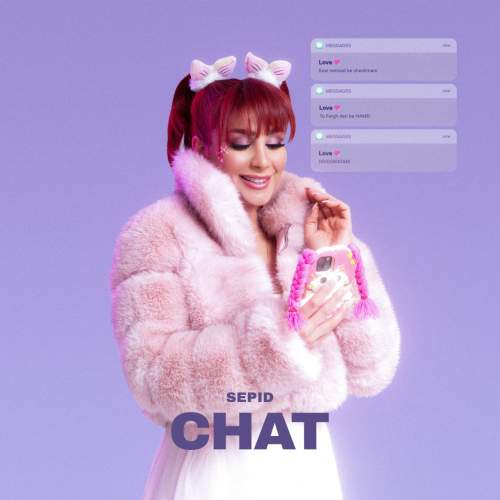 دانلود آهنگ سپید چت