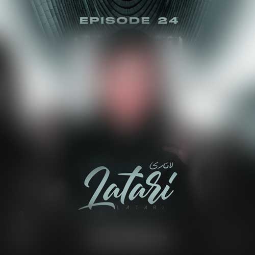 دانلود آهنگ دیجی باربد پادکست لاتاری ۲۴