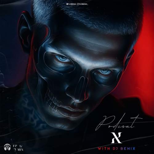 دانلود آهنگ دیجی بنیکس پادکست ایکس ۴