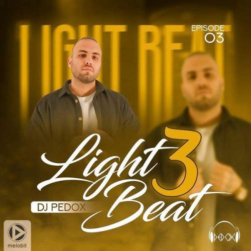 دانلود آهنگ دیجی پدوکس پادکست لایت بیت ۳