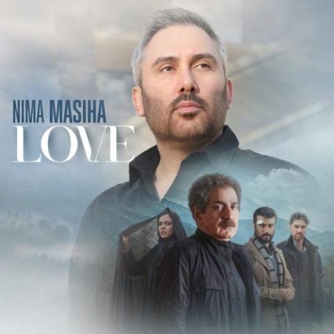 دانلود آهنگ نیما مسیحا عشق