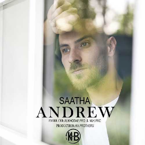 دانلود آهنگ اندرو ساعت ها