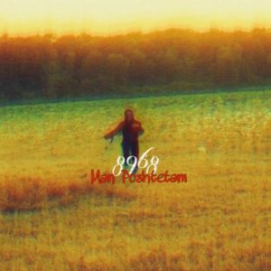 دانلود آهنگ گروه ۸۹۶۸ من پشتتم