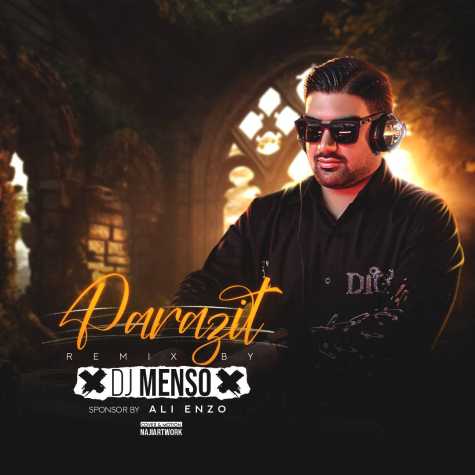 دانلود آهنگ دیجی منسو پادکست پارازیت ۱