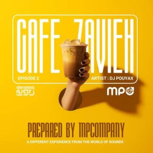 دانلود آهنگ دیجی پویاکس پادکست کافه زاویه ۲