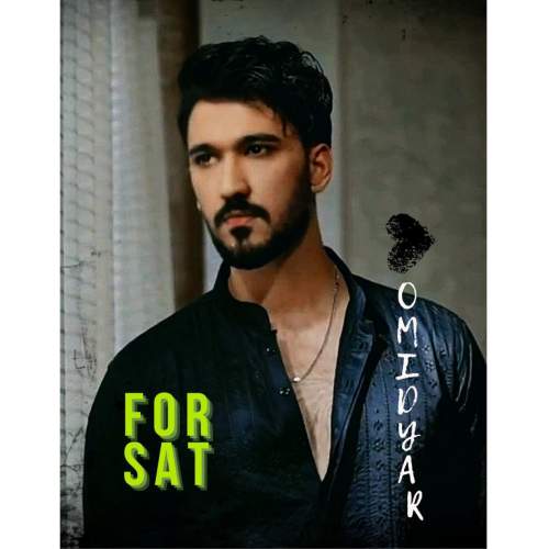 دانلود آهنگ امید یار فرصت