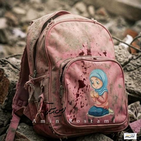 آهنگ امین رستمی بخواب آروم