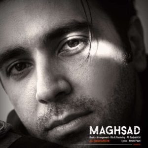 آهنگ علی ساغریچی مقصد