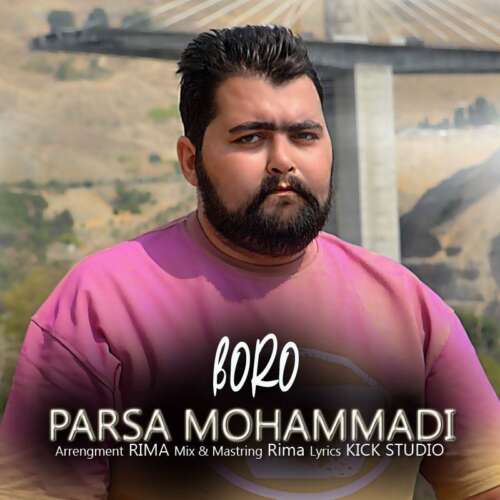 آهنگ پارسا محمد برو