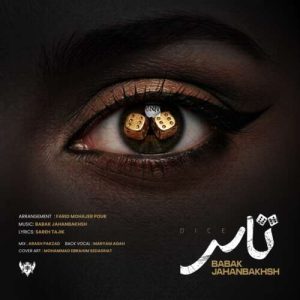 آهنگ بابک جهانبخش تاس