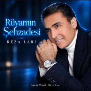 آهنگ رضا لاری رویا